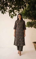 Pure Cotton Two Piece Pant Set