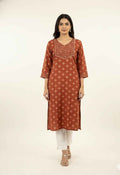 Premium Cotton Straight Kurta
