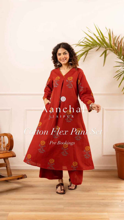 Pure Cotton Flex Two Piece Pant Set (Copy)