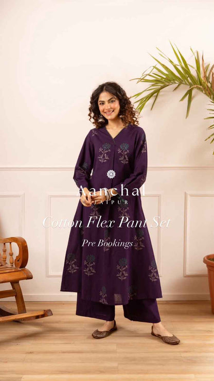 Pure Cotton Flex Two Piece Pant Set (Copy)
