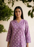 Pure Cotton Dupatta Set